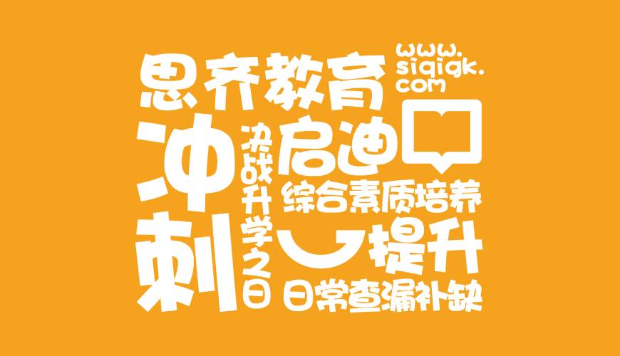 水城县VI设计失去焦点的4个迹象