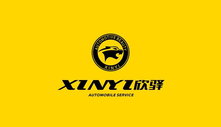 水城县VI设计公司为品牌重塑确保成功的步骤