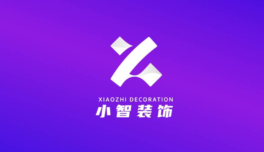 水城县VI设计公司如何衡量您的品牌健康度