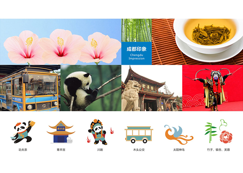 很多企业都需要找水城县VI设计公司