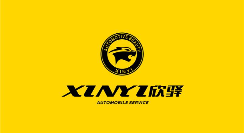 水城县企业VI设计：贴合产业特色，打造差异化品牌形象