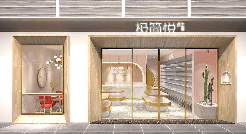 水城县VI设计的创新路径：引领城市与企业品牌新发展