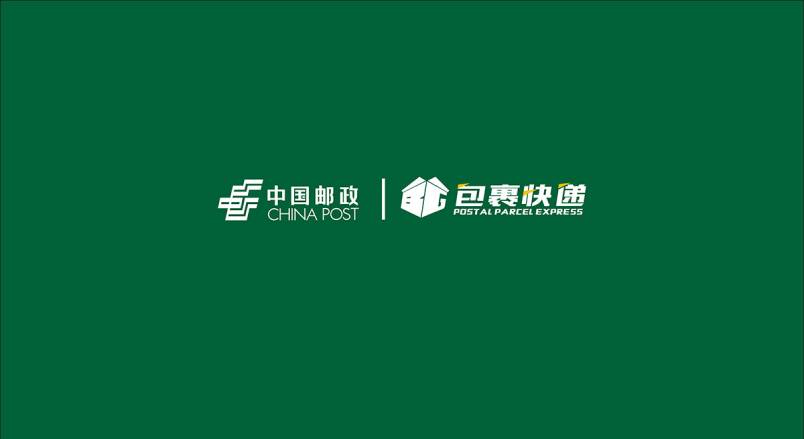 整套VI设计：赋能水城县企业品牌全场景落地与长效发展